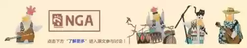 背包英雄阵容怎么搭配插图17