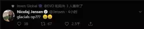 下棋火炮阵容搭配插图7