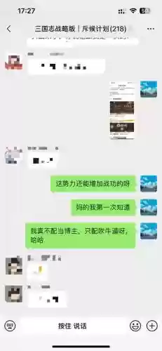 哥哥麒麟阵容怎么搭配插图3