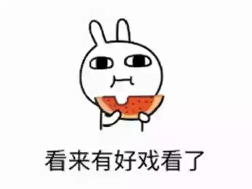 忍者新世代打幻象阵容搭配插图2