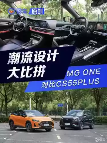 长安阵容搭配什么好插图
