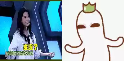 阵容搭配什么动词插图9