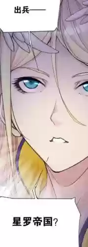 玉小刚阵容搭配插图2