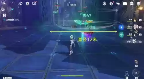 砂糖所有阵容搭配插图8