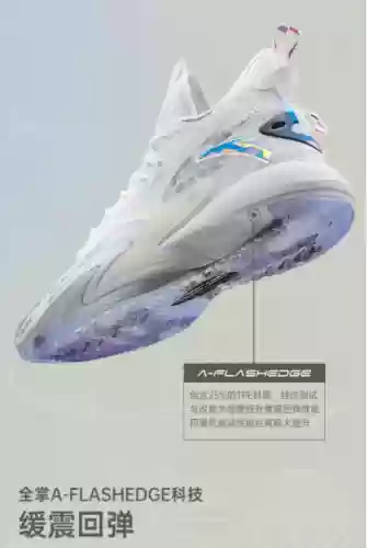 狂潮3传承搭配阵容插图4