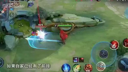 新赛季无敌阵容搭配什么插图8