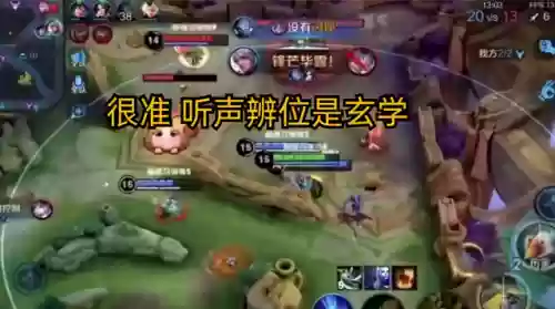 钟馗回城搭配什么阵容最强插图3