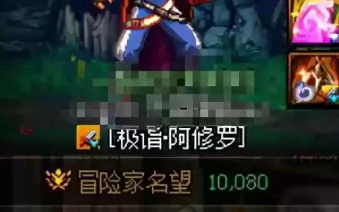 巨龙传说最强阵容搭配