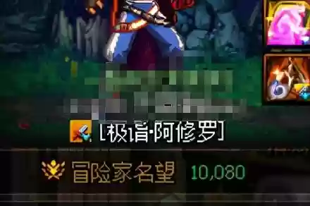 巨龙传说最强阵容搭配插图