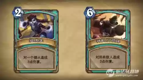 武僧搭配卡牌阵容怎么样插图3