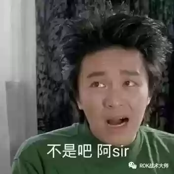 万国觉醒芝诺比娅阵容怎么搭配插图8
