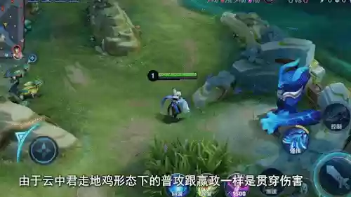 阵容搭配打野插图7