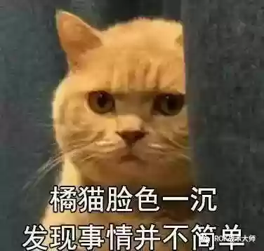 万国觉醒芝诺比娅阵容怎么搭配插图2