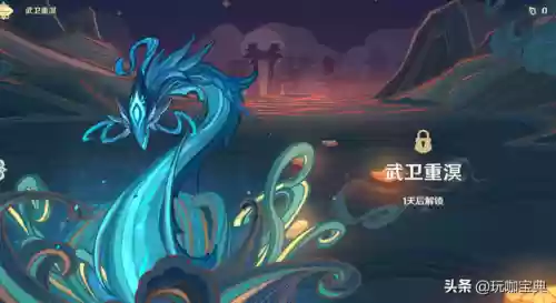 辛焱香玲搭配什么阵容插图2