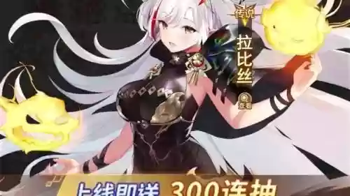 神谕之剑搭配什么阵容插图1