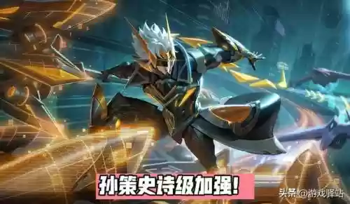 口袋妖怪冷门战士阵容搭配插图6