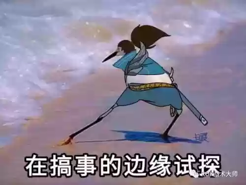 万国觉醒芝诺比娅阵容怎么搭配插图34