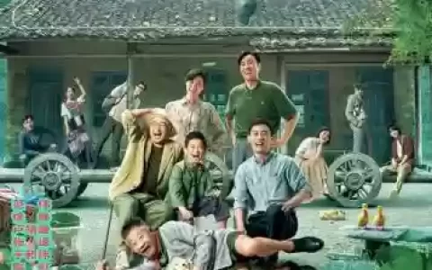 网课里的全明星阵容搭配