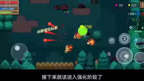 一拳超人手游神殿阵容搭配插图5
