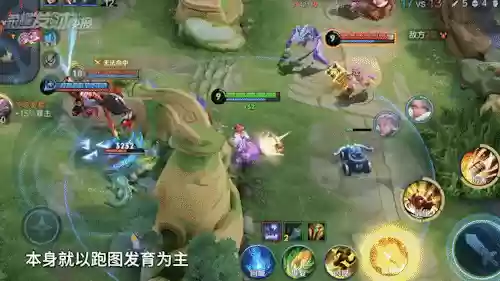 王者坐牢阵容搭配插图7