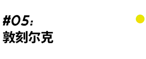 男生阵容搭配攻略插图32