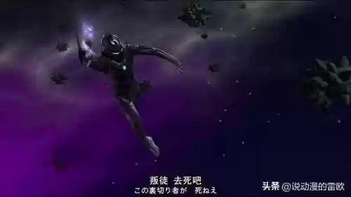 龙卷迪迦搭配什么阵容插图7