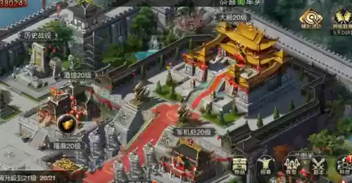 攻城强大阵容搭配插图2