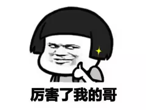 忍者新世代打幻象阵容搭配插图16
