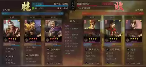 小白搭配什么阵容好玩插图3