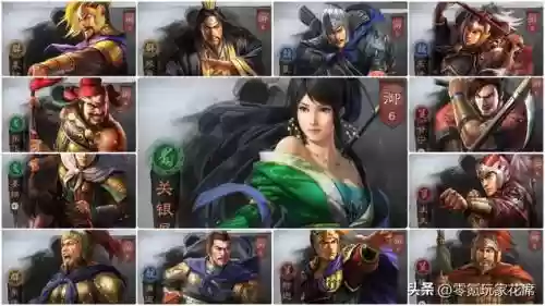 双将开荒阵容怎么搭配好插图3