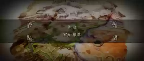 三角战略主力阵容怎么搭配插图5