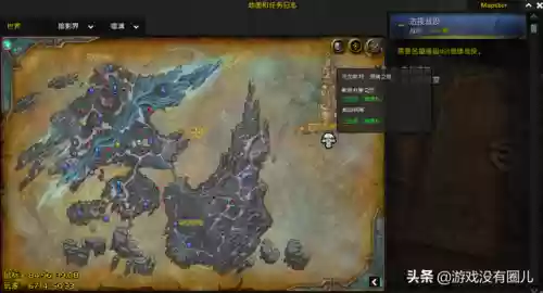 四季爬塔阵容怎么搭配好插图2