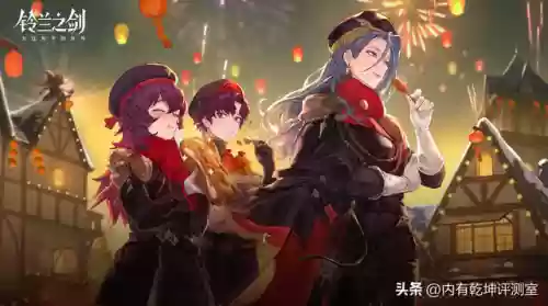 神兵怎么搭配阵容好看插图13