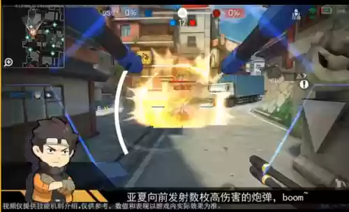 王牌战士重盾阵容怎么搭配插图1
