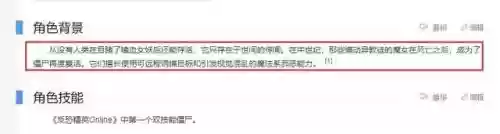 生化阵容送葬者卡牌搭配插图4