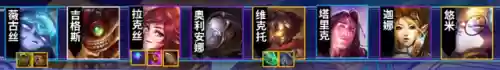 金灿灿赛季阵容怎么搭配插图6
