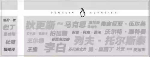 薄伽丘怎么搭配阵容插图1