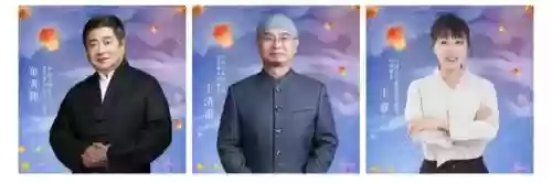 王者荣耀中秋怎么搭配阵容插图1