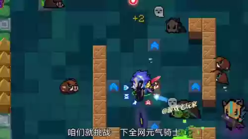 一拳超人手游神殿阵容搭配插图1