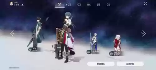 崩铁布洛妮娅阵容怎么搭配插图4