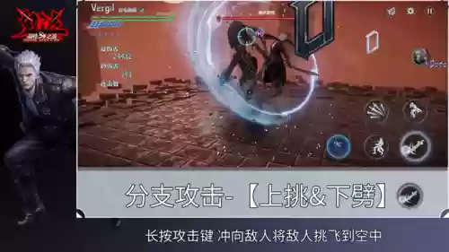 弑魂最强搭配阵容插图1