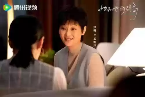 离人搭配什么阵容最强大插图4