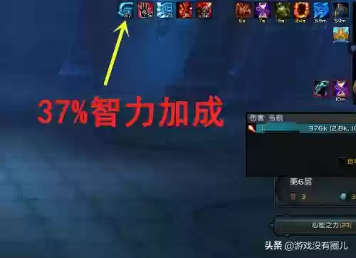 四季爬塔阵容怎么搭配好插图11