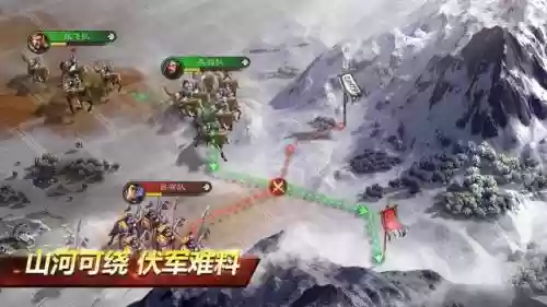 左慈搭配什么阵容好用啊插图2