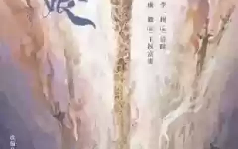 王权怎么搭配阵容