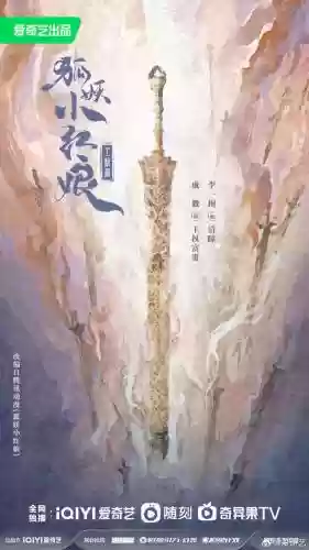 王权怎么搭配阵容插图