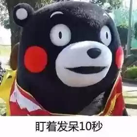 阵容搭配什么动词插图7