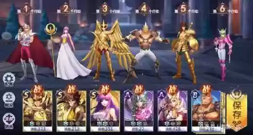 圣斗士星矢手游阵容搭配插图