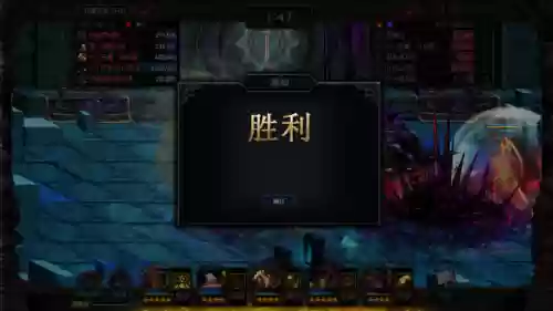 异形3怎么搭配阵容好玩插图10