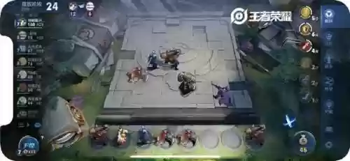 王者自走棋皮肤阵容搭配插图2